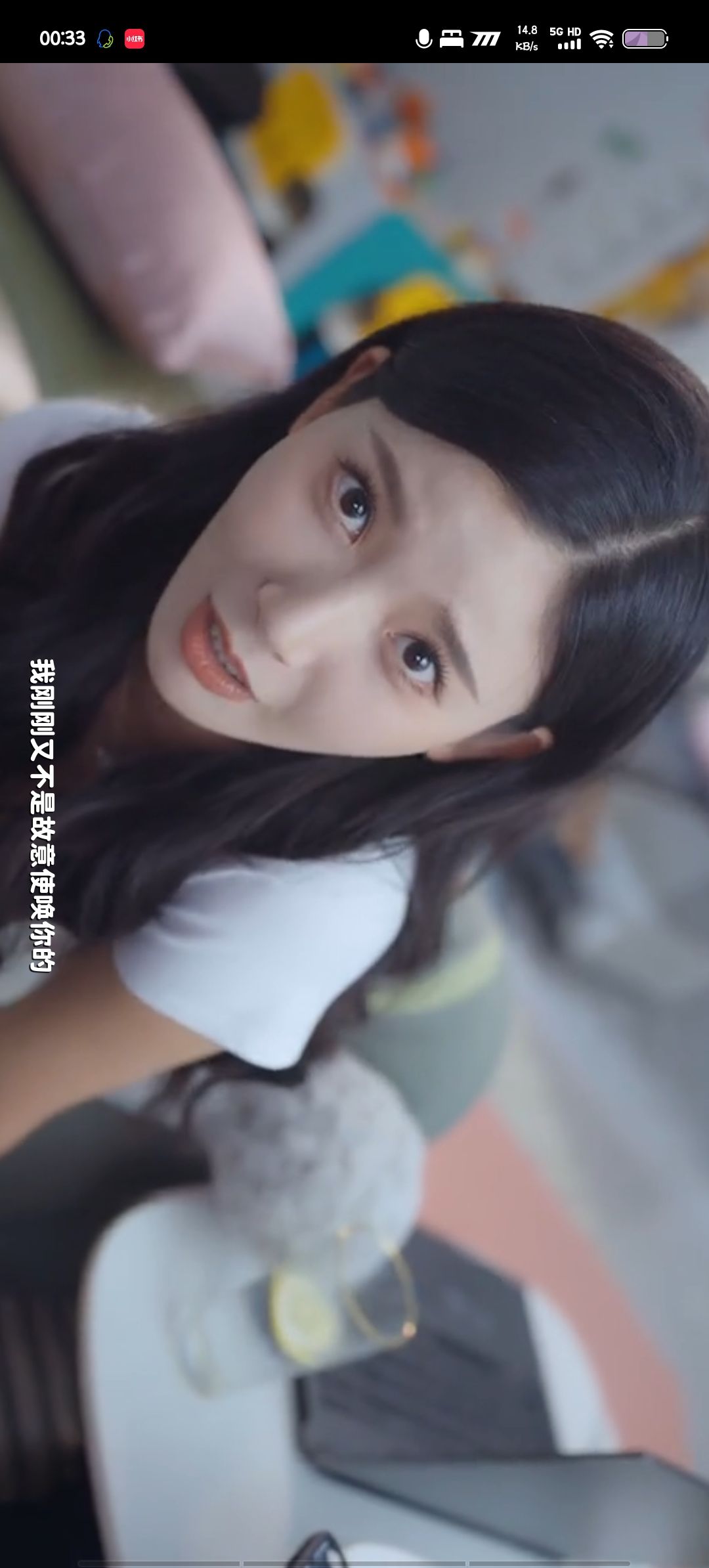浩浩妈结局攻略 3