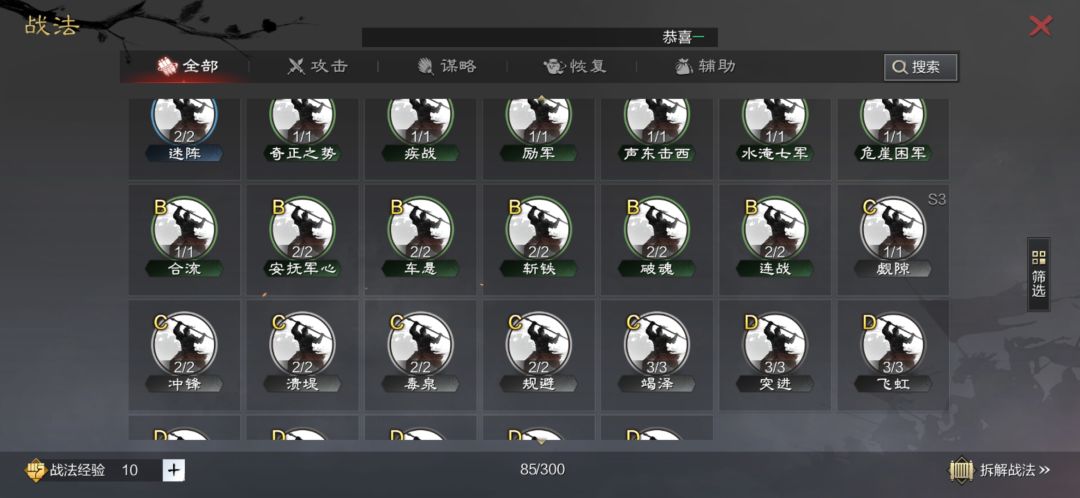动态图片 6