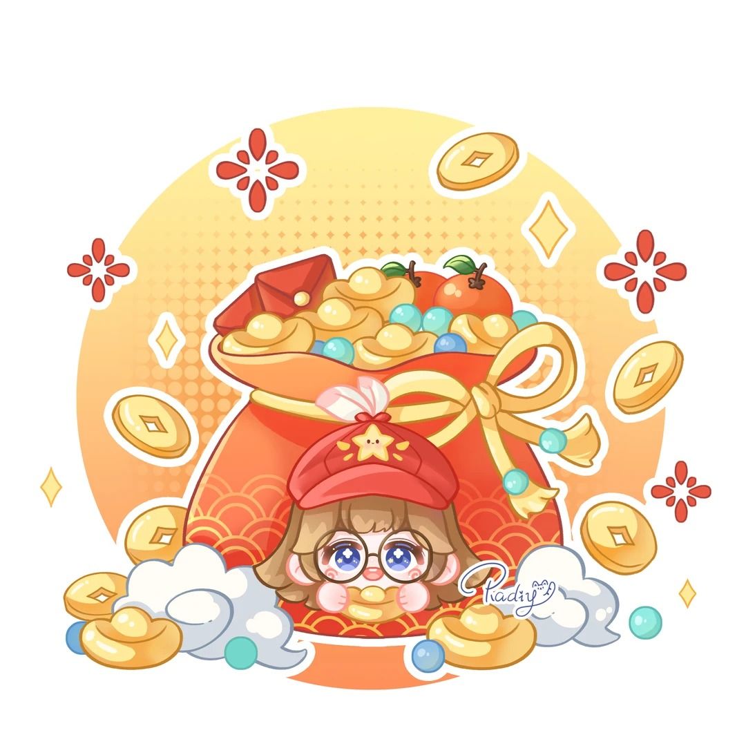 粒粒把财气背来啦💰 1