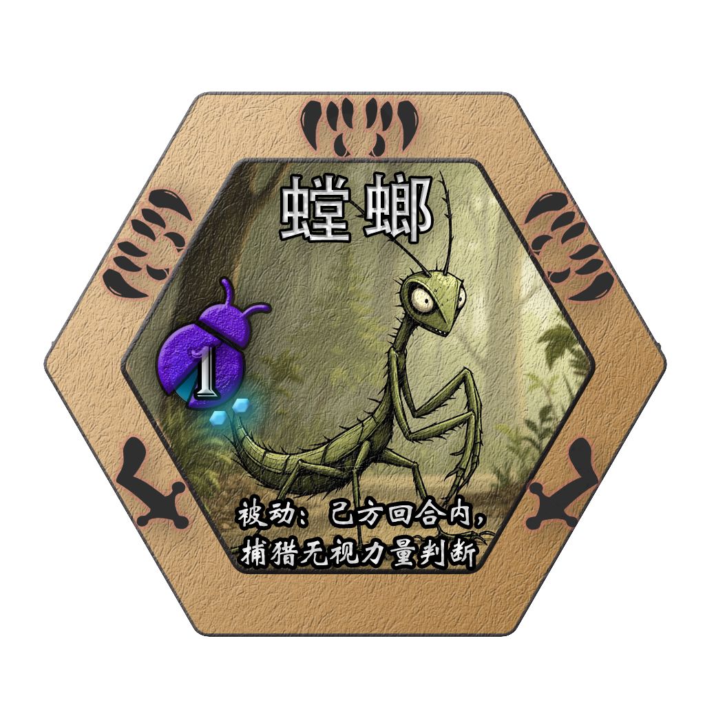 【决堤之BUG】开发者日志3 1