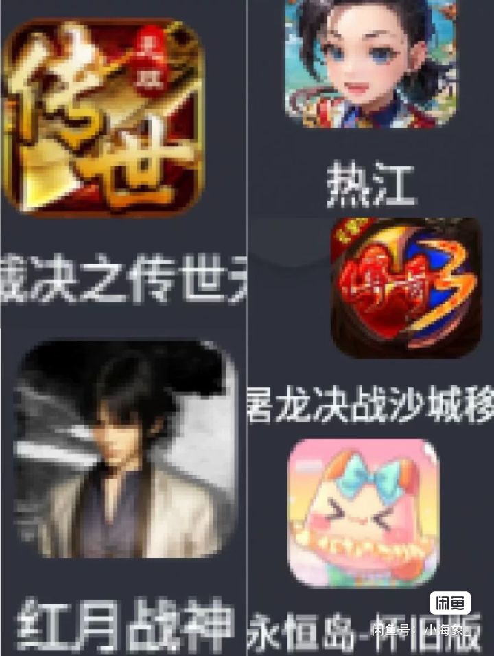 一个人玩了好几年了，有没有搭子一起截图