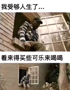 官方能不能换个不当言论举报途径? 1