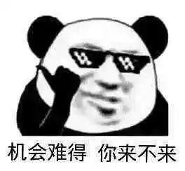 ☁️玩家的长草指南 3