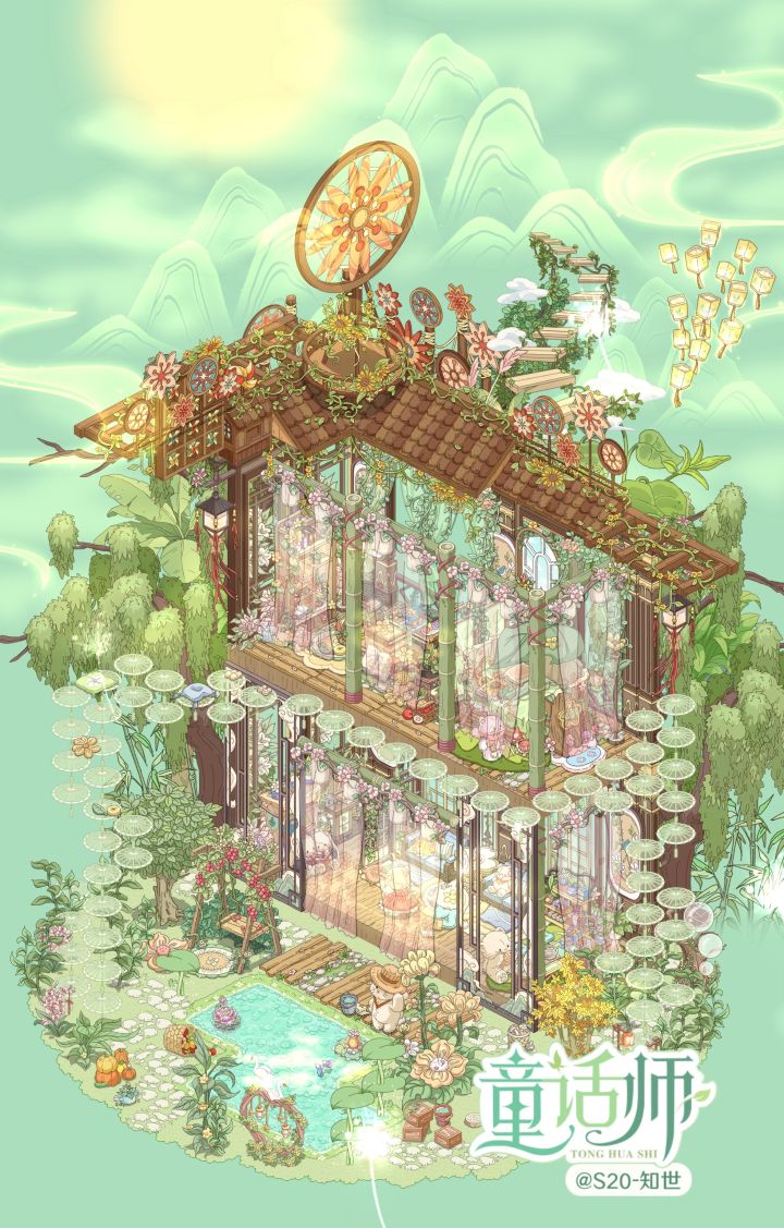 仙山寻梦🏔️ | 万象屋檐下的绮梦乡截图
