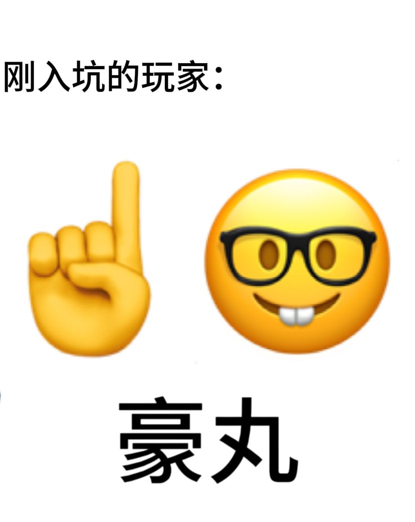 烙铁们,六一快乐❤️❤️❤️ 1