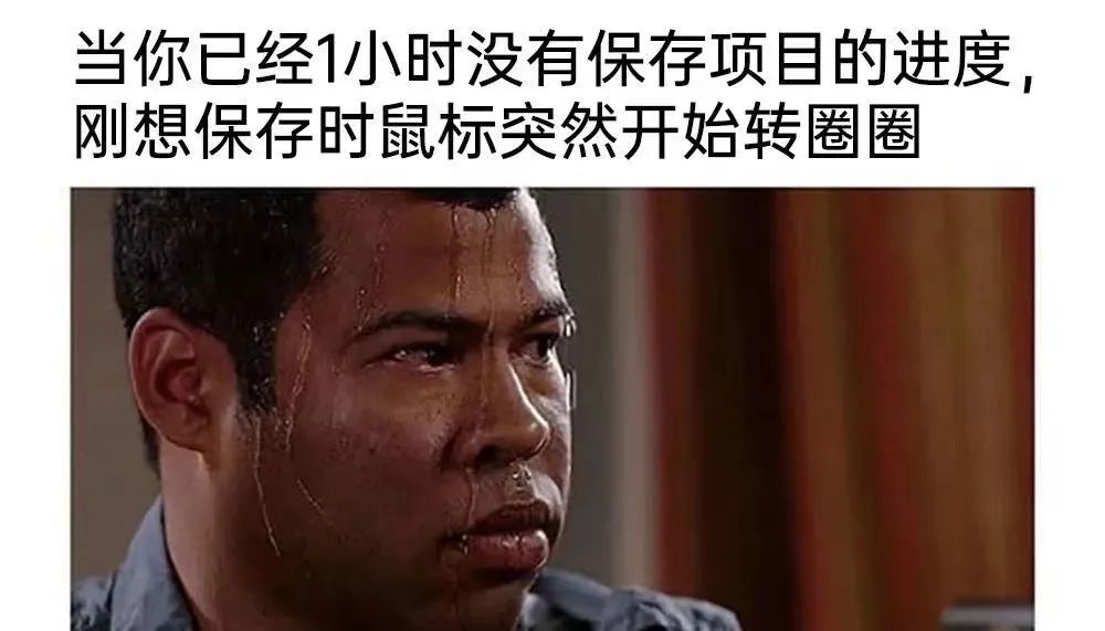 本想一雪前耻，奈何一耻再耻-致失败的人生 2