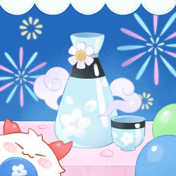 ☆夏日特调饮品☆