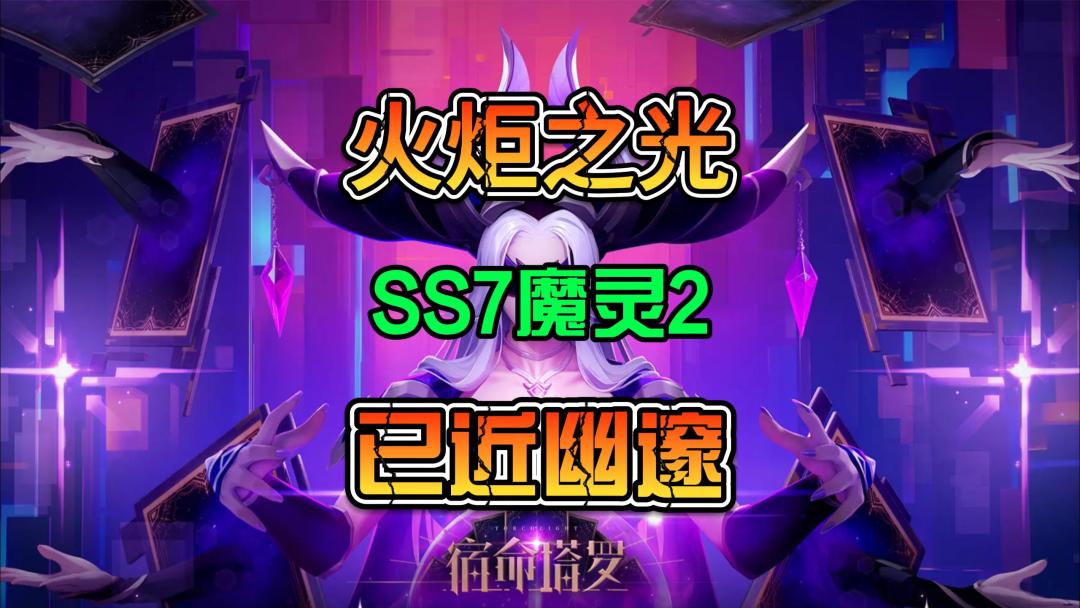 video-4676417