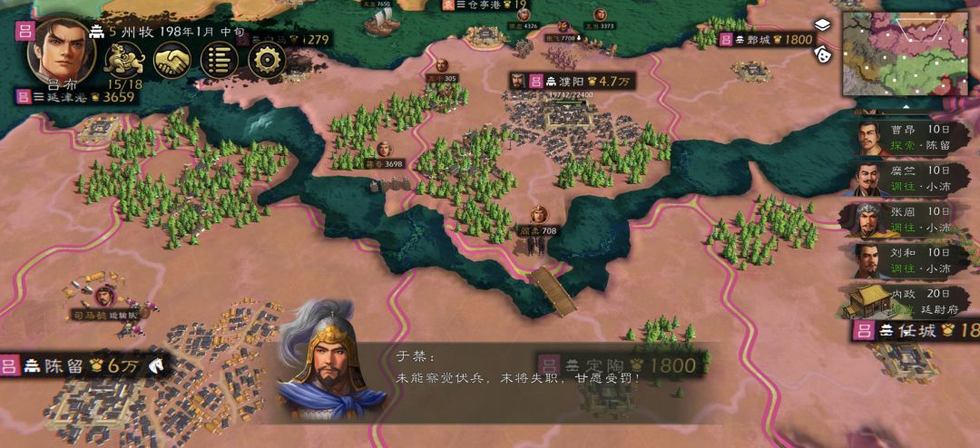 触发亡语 1