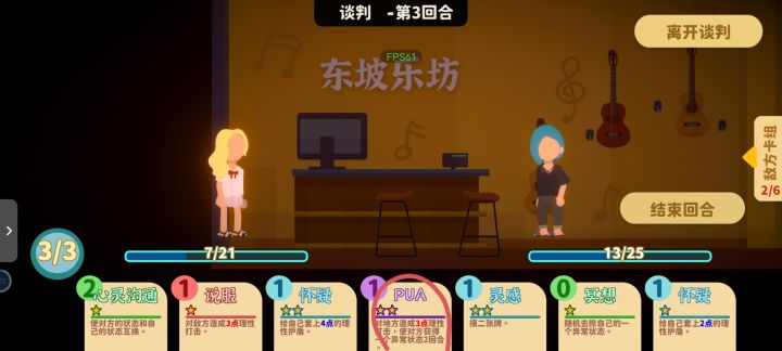 大转盘抽到个电瓶车不知道算不算欧截图