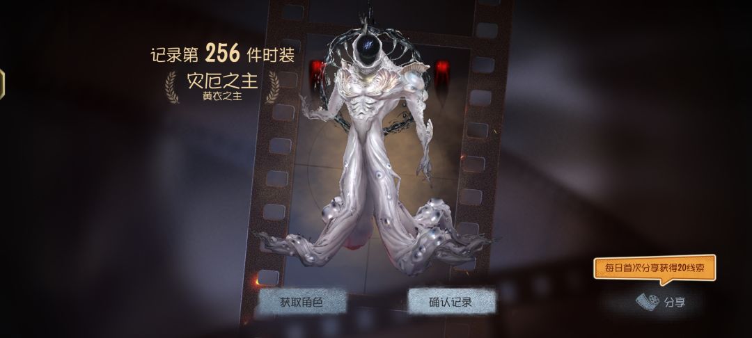 舒服了 2