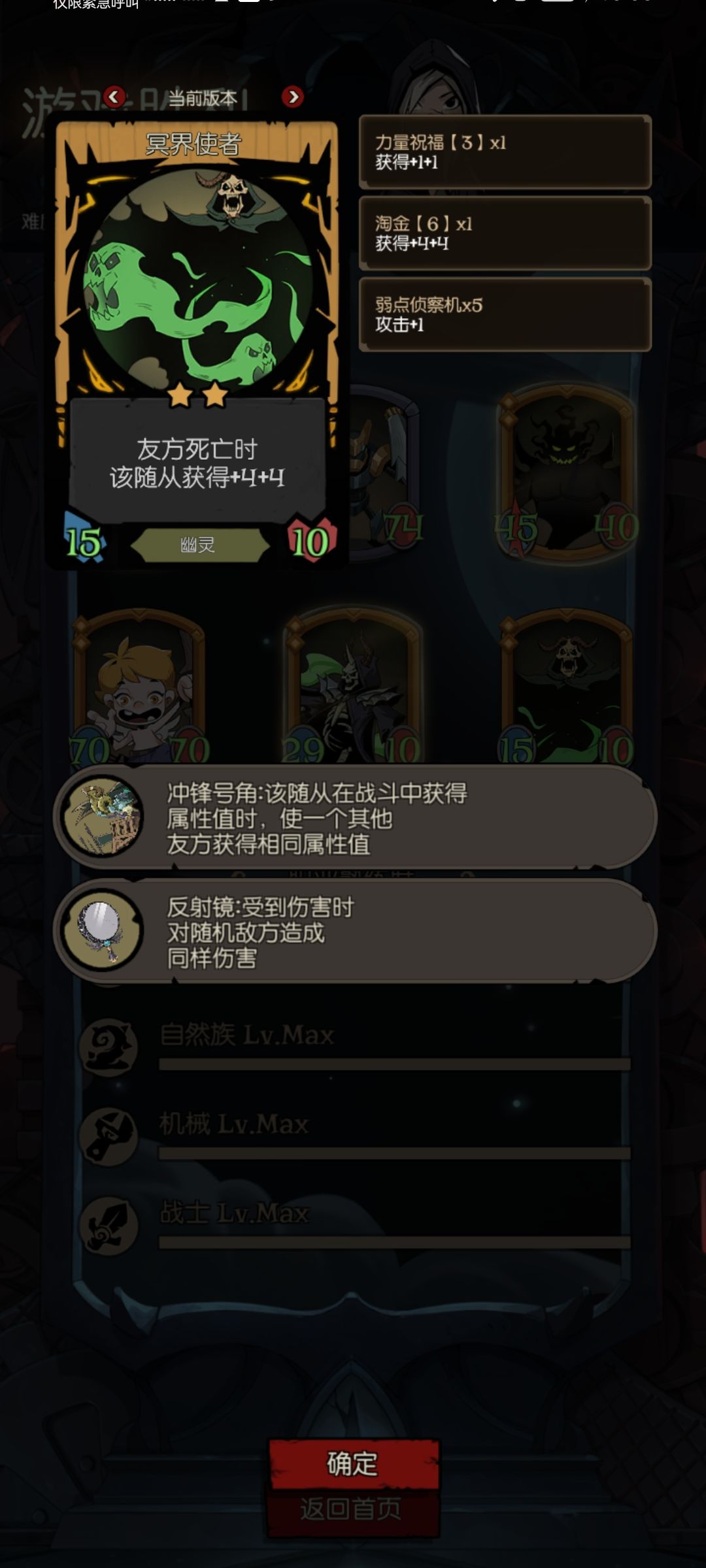 动态图片 9