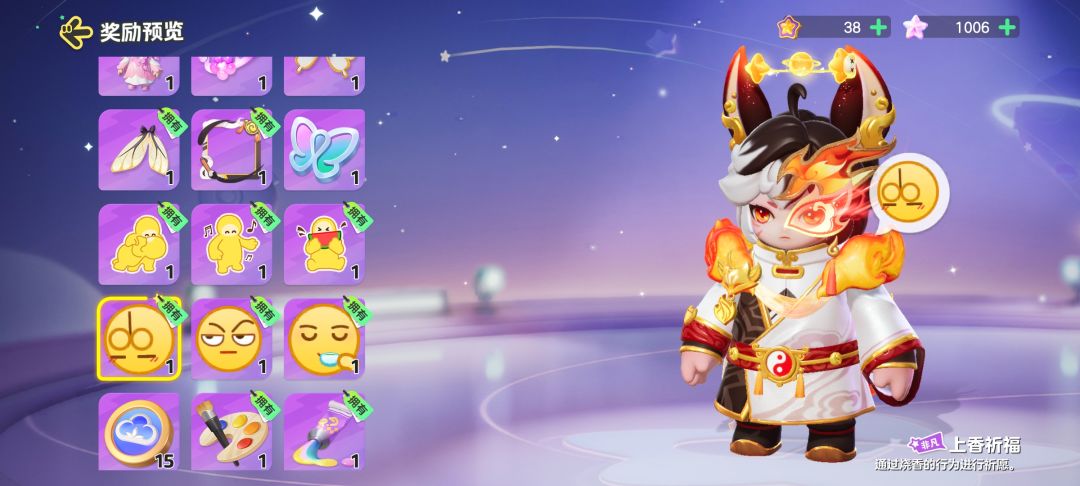 够用么xdm! 1