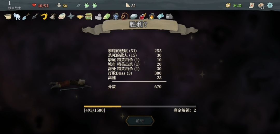 动态图片 4