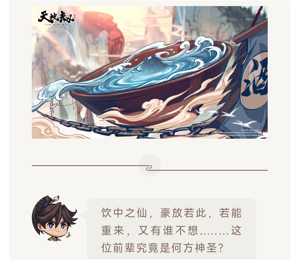 这样说下期应该就一个 1