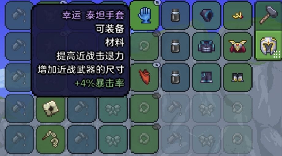 偶遇嘉豪🥷 9