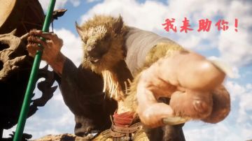 【游仙门】【混沌地牢特殊事件的二三事】（已复活！）