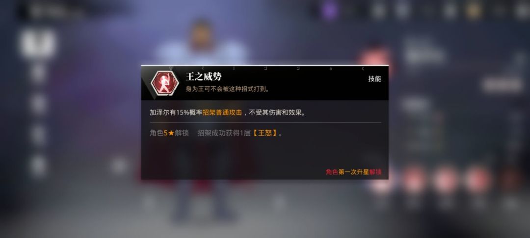 动态图片 6