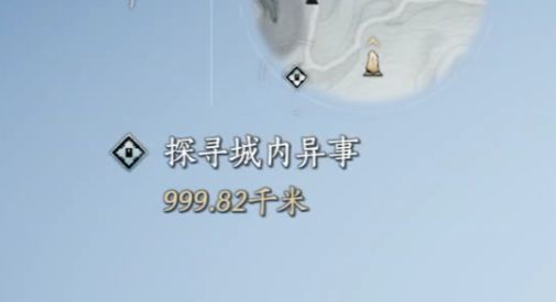 超出三界之外不在五行之中 1