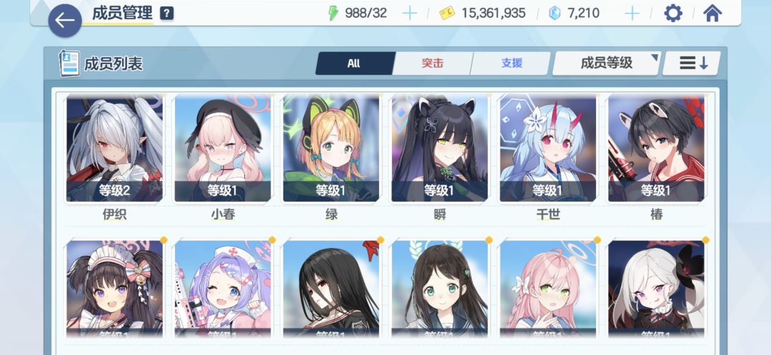 求指点!! 2