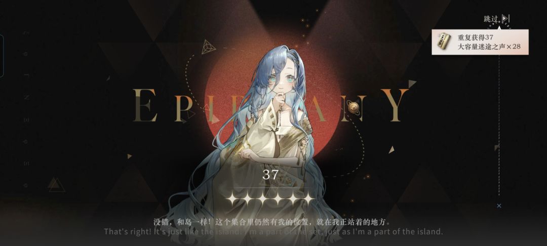 深蓝你敢不敢向某大世界学一下 1