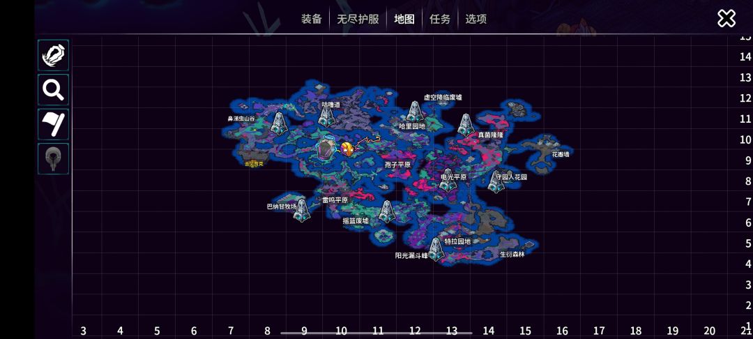 头一天玩到这里先 有没有人看看我遗漏了吗 3