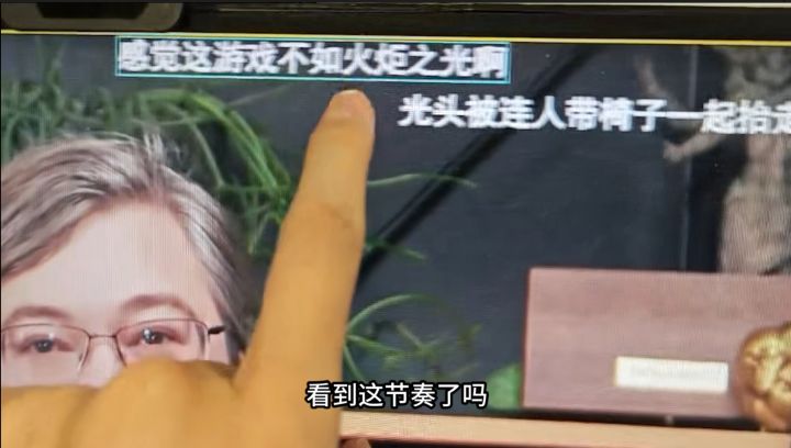 甲方: 不会拍就不要拍!截图