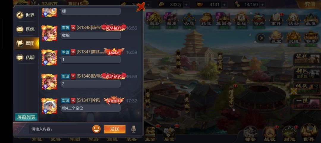 关于游戏黑话解释 1