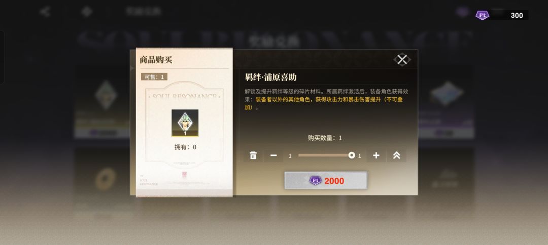有文本错误 1