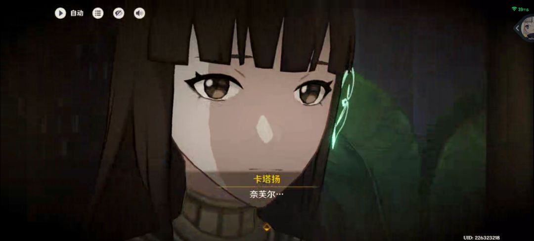 动态图片 14