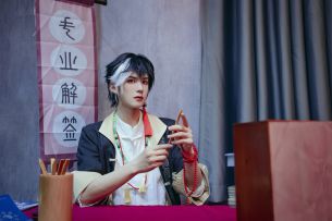 《暗号：瞳》CP2023SP｜叮咚，免费抽签算个运势吗？