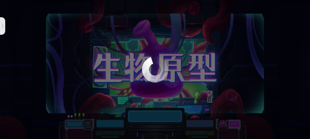 卡在这里不动了,你们是不是也这样 1