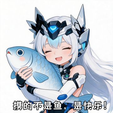 周年庆抽奖名单公示