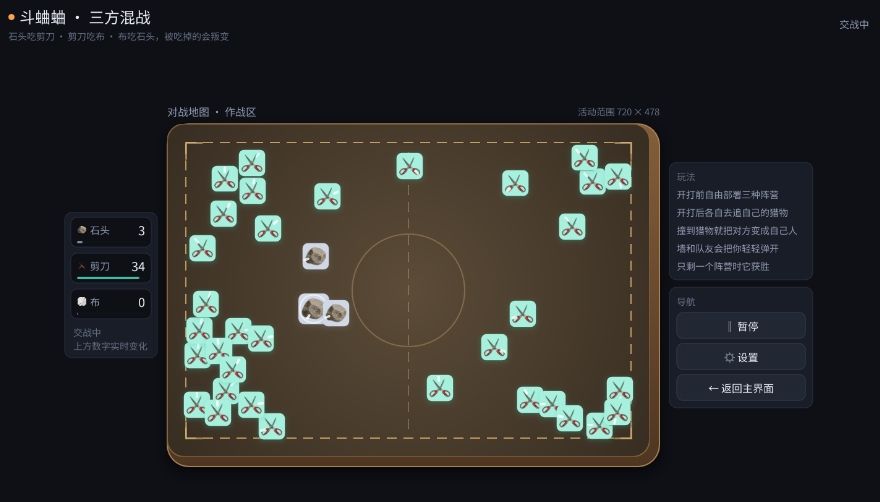 1.0.14更新 2