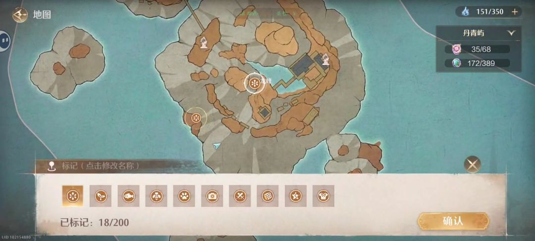 记:无龙套爬栖龙峰 5