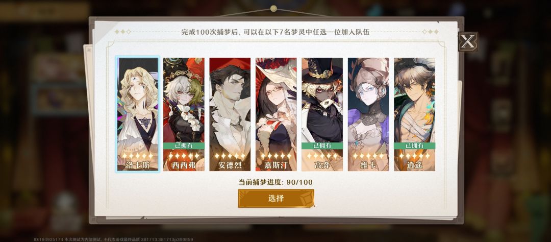 为什么不弄个预览 1