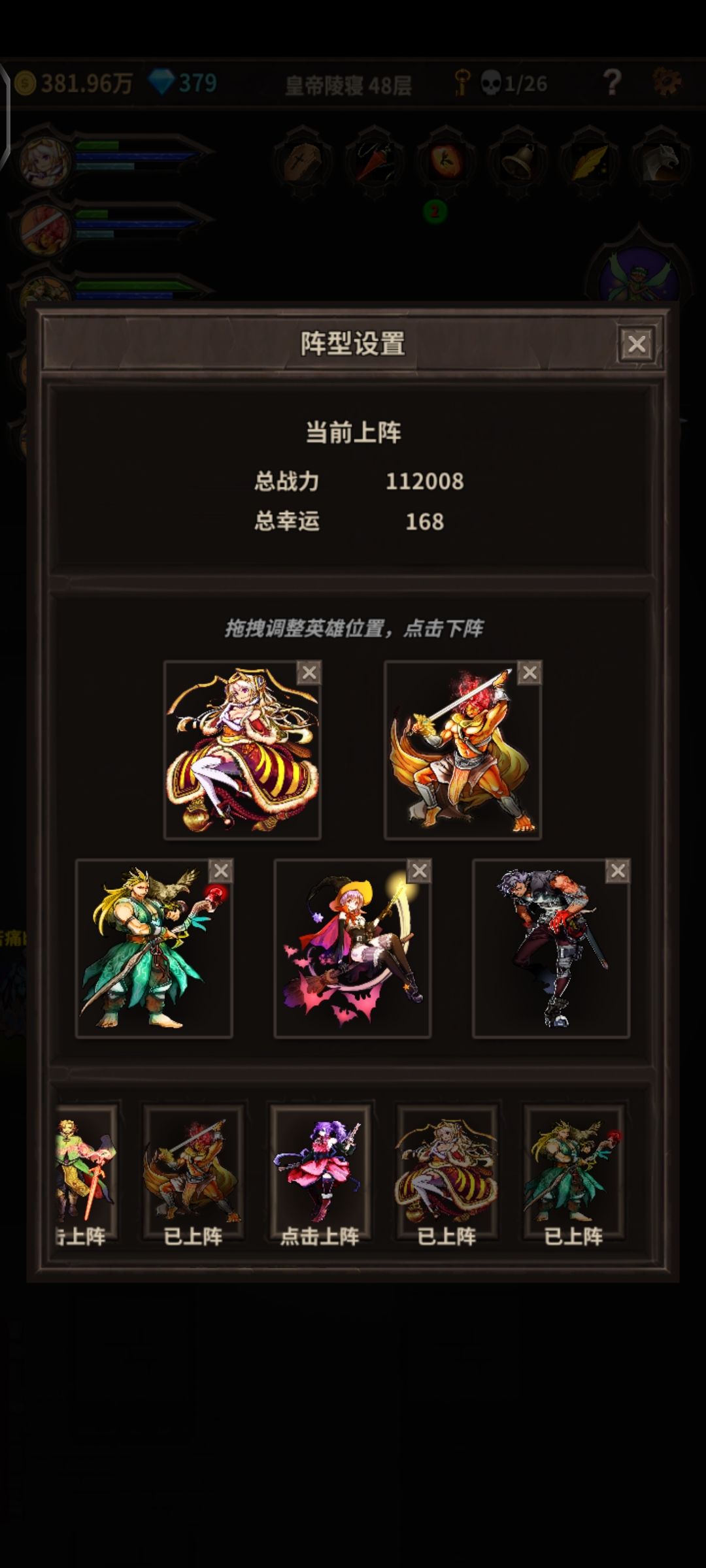 大佬帮我指导下 1