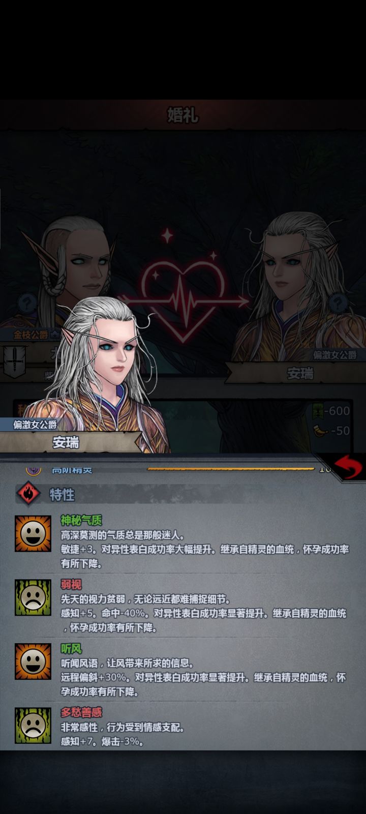 这玩意和野生上自专一样稀有吧截图