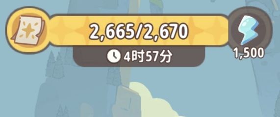 怎么不标个1w呀 1