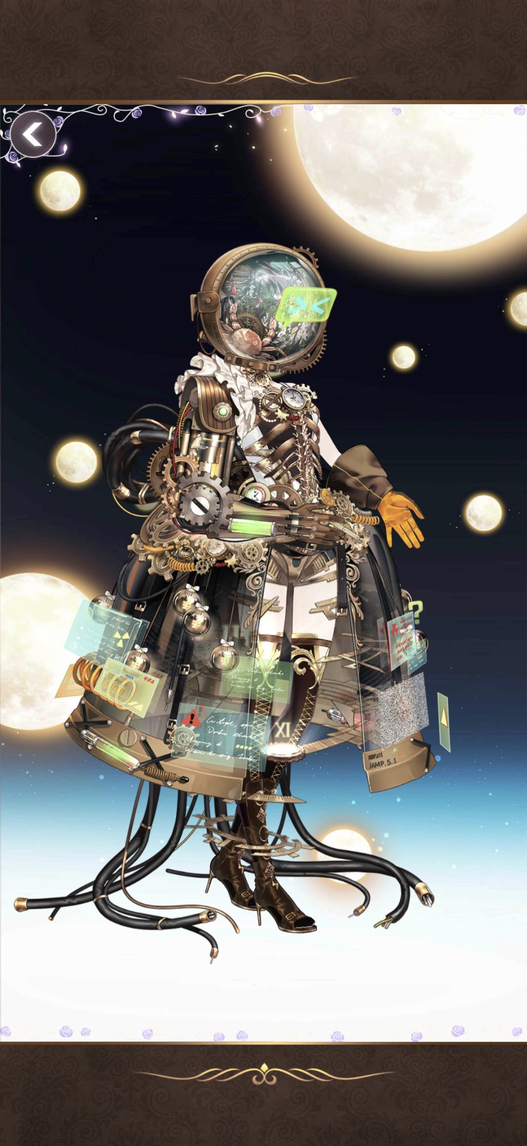 行星收敛。 3