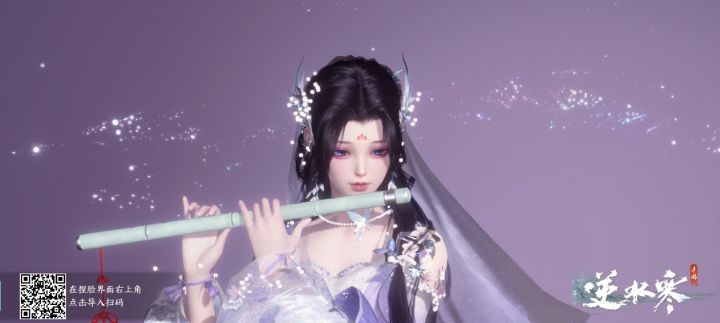 组队一起截图