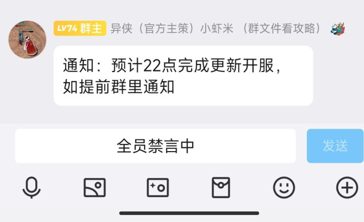 非得肝吗?截图
