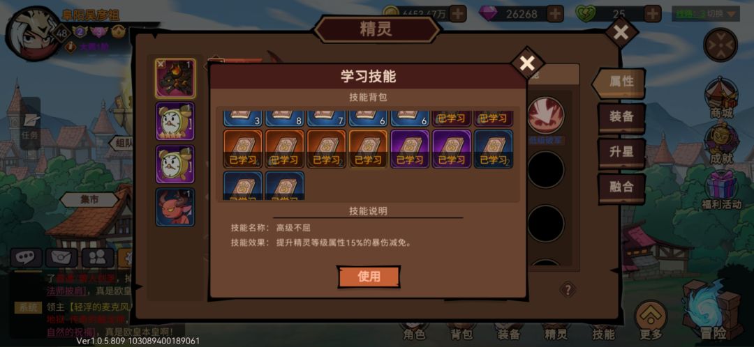 这算不算bug 2