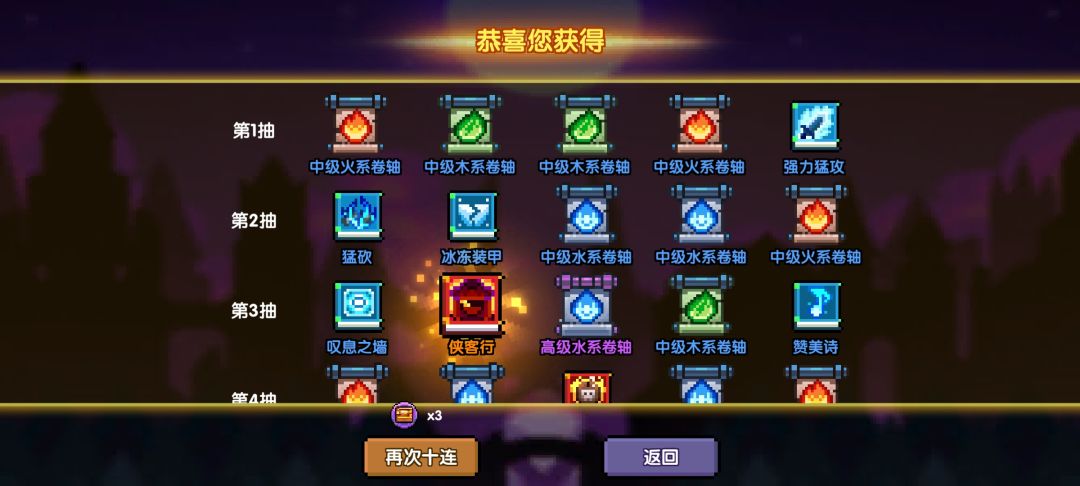 我不到啊 1