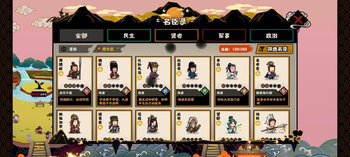 大佬帮忙看看截图