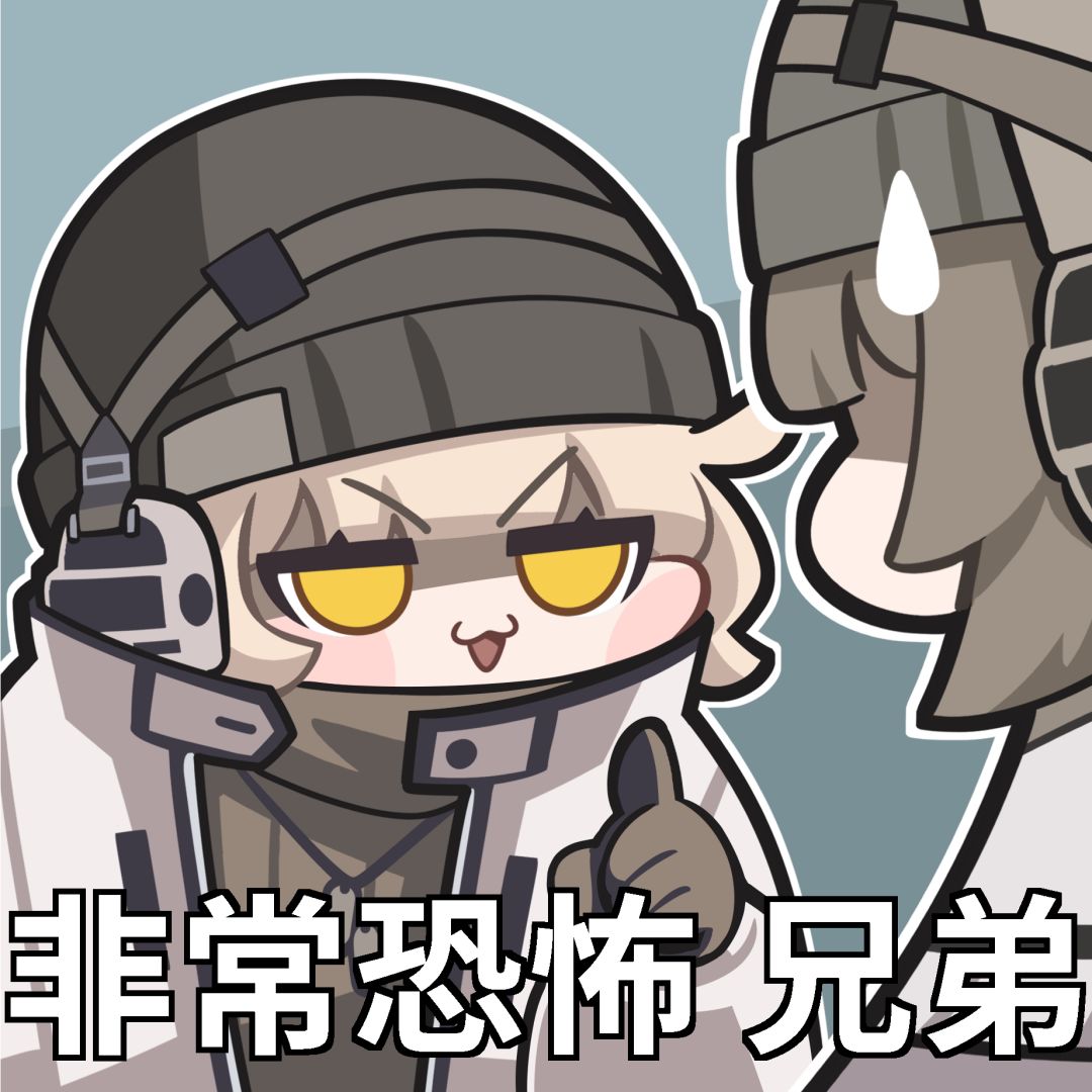 关于法师塔的解锁与条件（最终隐藏BOSS）截图