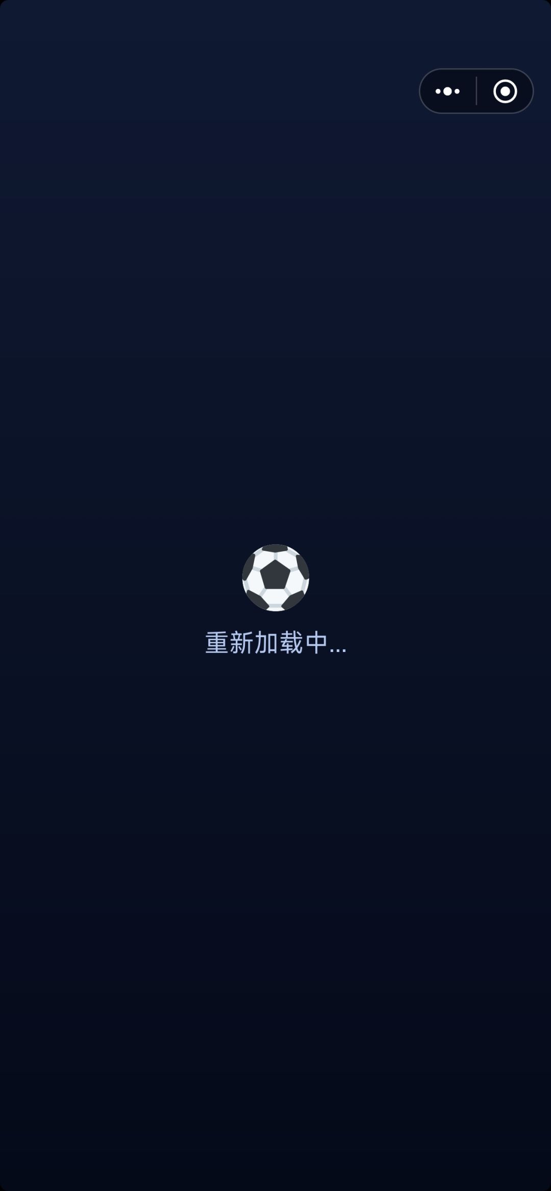 又是存档问题。好不容易到了意甲!怎么办 2