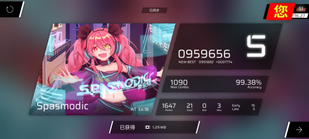 小小推 1