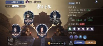 妻离子散本其实不可怕(简单粗暴教你)