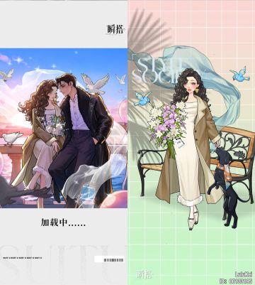 瞬搭封面穿搭复原图锵锵锵